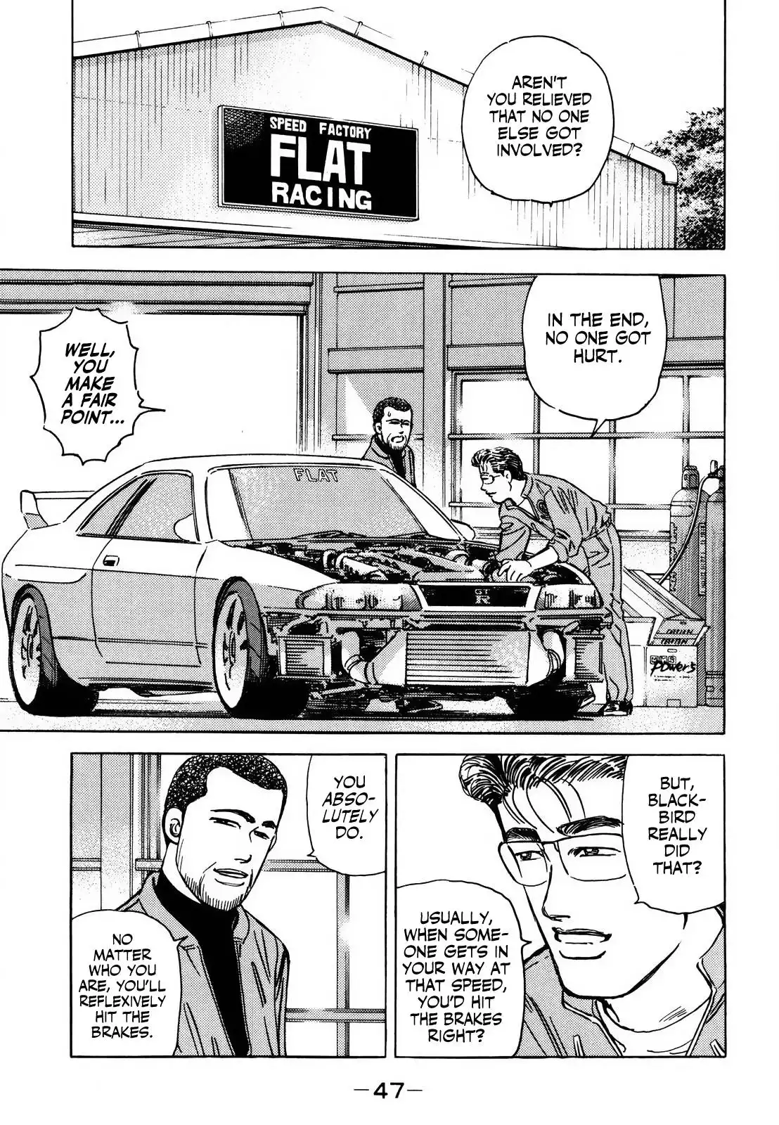 Wangan Midnight Chapter 163 11